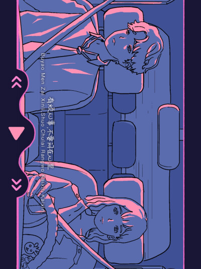 漫画一样的游戏--《落樱小屋》