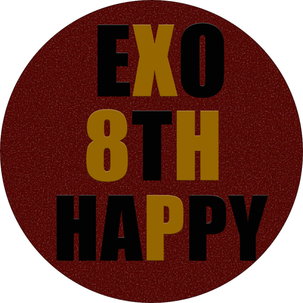 exo八周年应援头像
