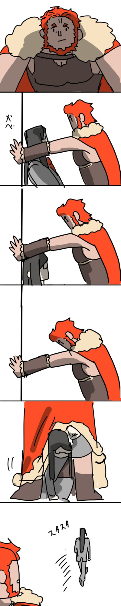 草(中日双语)笑死 帝二世 条漫#侵删