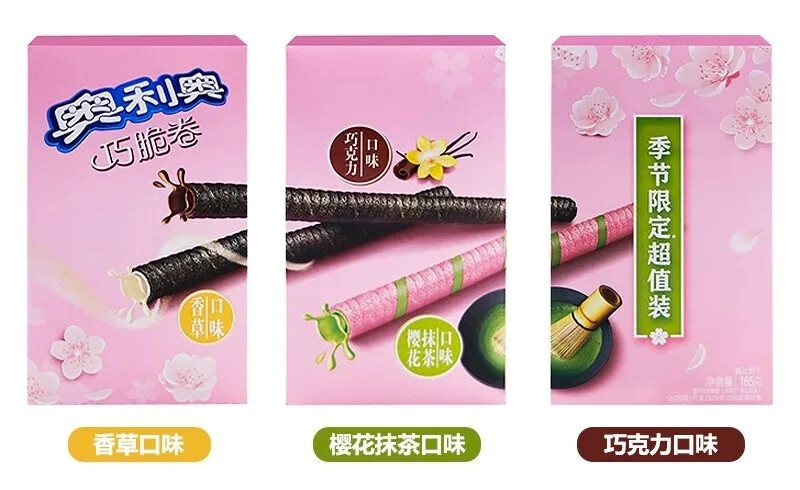 格力高百奇樱花慕斯限定套组
Pocky也是樱花季的定番产品了，绵密的巧克力慕斯裹满松脆饼干，轻咬一口，让春天的滋味萦绕舌尖。今天你选择哪个口味呢？
奥利奥同款的樱花巧脆卷 价格：￥18.8 /3小盒连装
脆松松的口感比吃奥利奥饼干会更快乐~
但是樱花口味，略微奇特？ 略酸的抹茶加点点清甜 在三联装里，是更喜欢传统的香草味