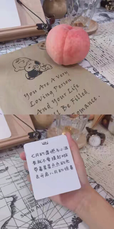 文字壁纸 ​​​ 可爱手写文字壁纸，天空壁纸