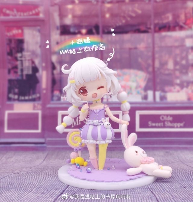 黏土人物，侵权删