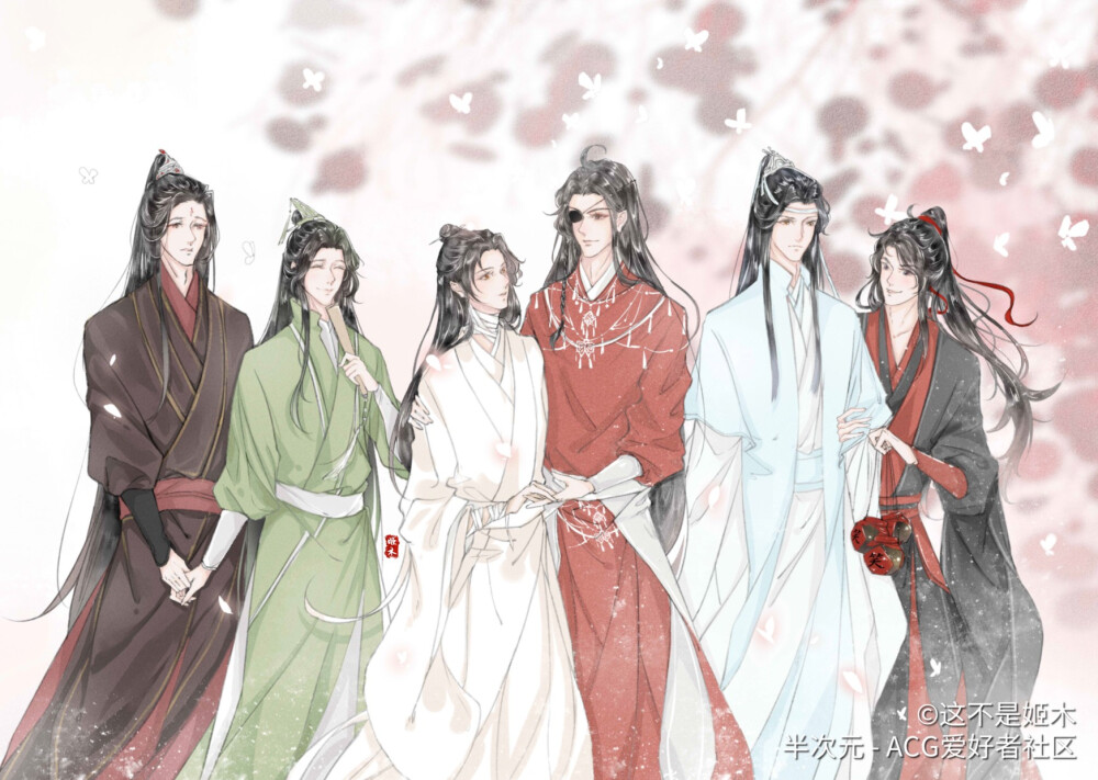 天官赐福 墨香全家福