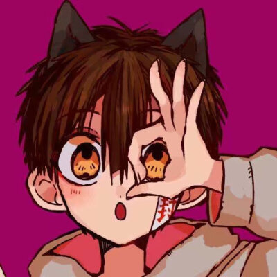 地缚少年花子君