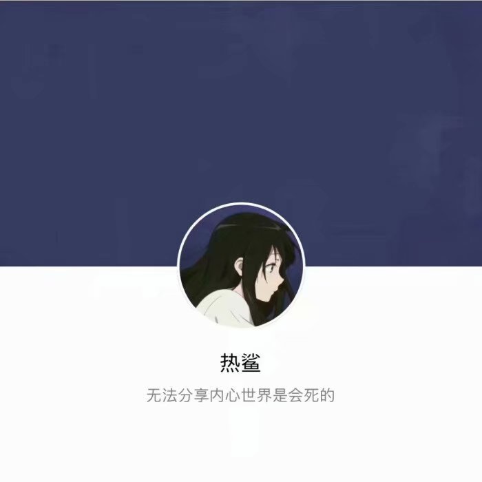 坠入我的星球吧 我去宇宙给你摘星星.