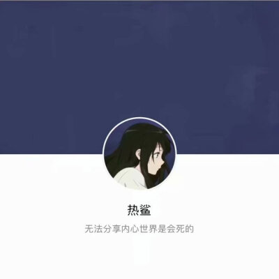 坠入我的星球吧 我去宇宙给你摘星星.