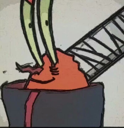 我归黑暗你归山林