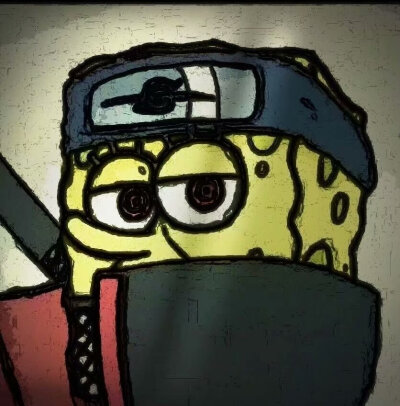 我归黑暗你归山林