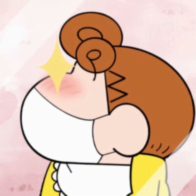 满天星辰赠与你，仍觉满天星辰不及你.