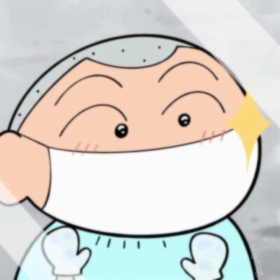 满天星辰赠与你，仍觉满天星辰不及你.