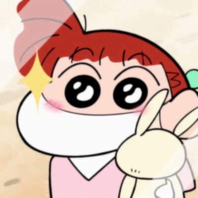 满天星辰赠与你，仍觉满天星辰不及你.