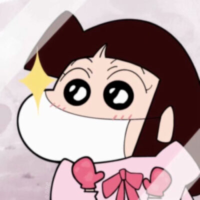 满天星辰赠与你，仍觉满天星辰不及你.