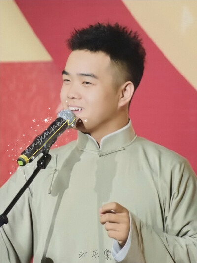 尚筱菊
二传注明江乐棠禁二改/抹水印下面那个江乐棠可以哈哈哈哈