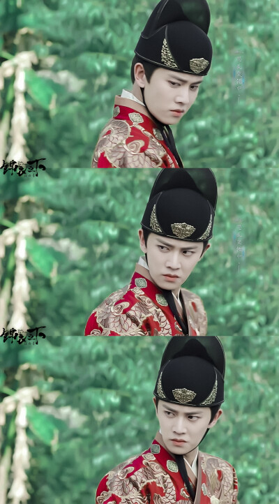 ＃任嘉伦陆绎
©筱雨星_