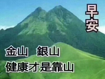 表情包