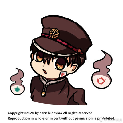 地缚少年花子君 情头