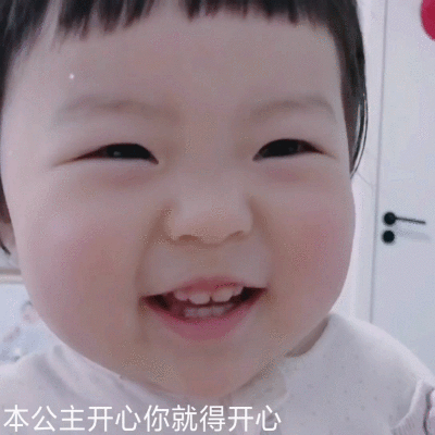 自制.二传注明dt林乐词.