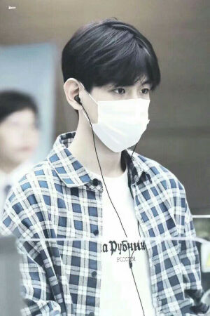 EXO