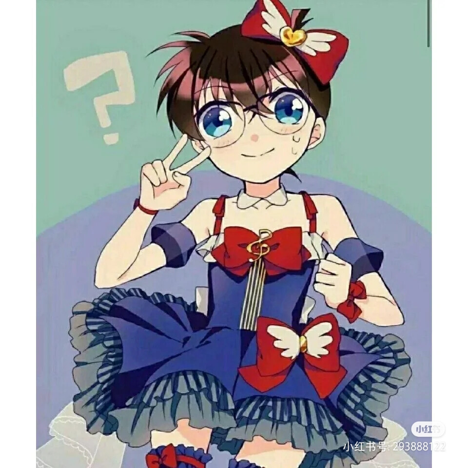 快新