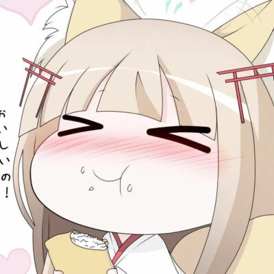 情头