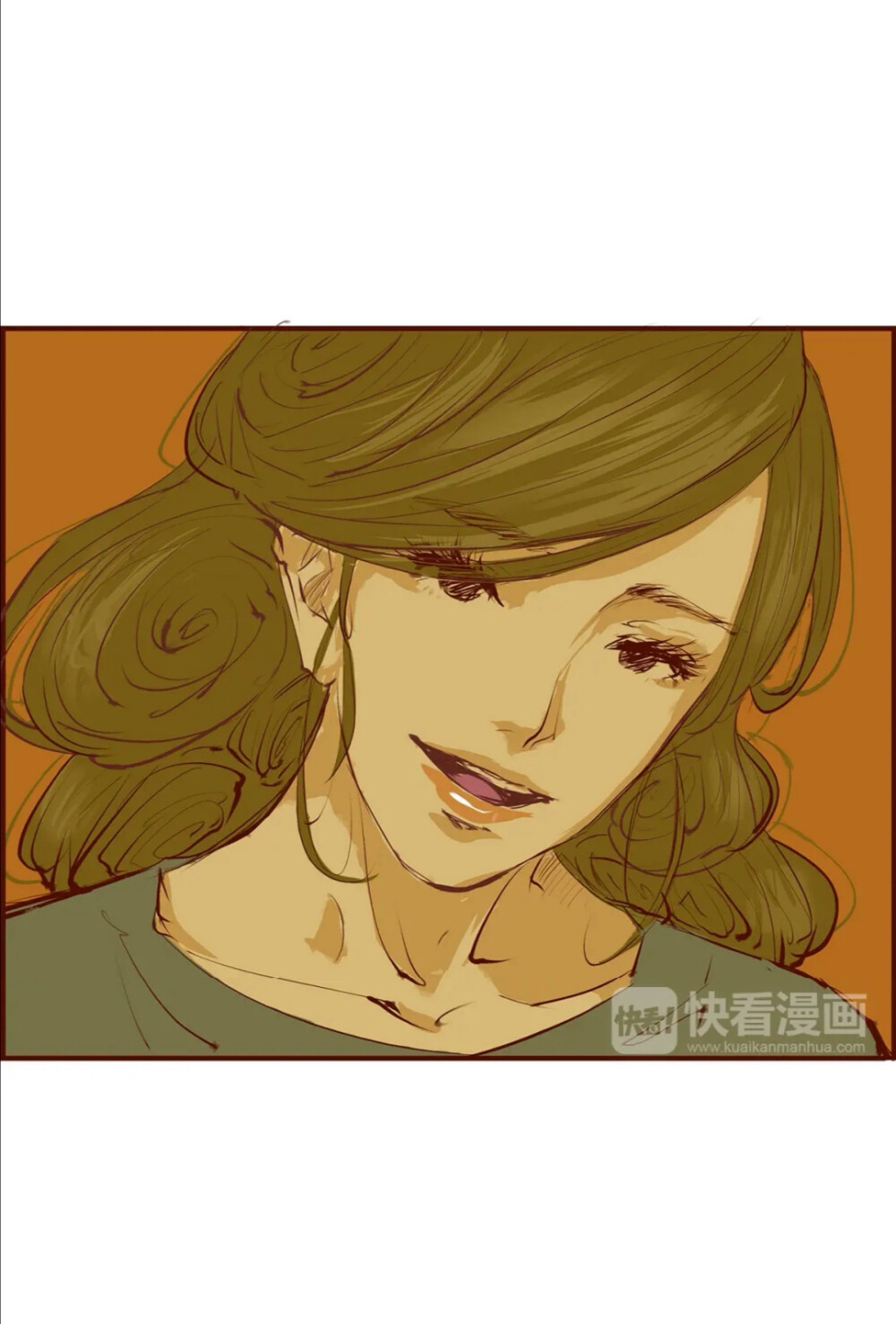 蝉女 漫画自截图 廖夕 老宫 宫缘乾