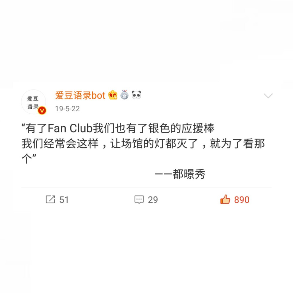 抱图收藏。二转标许峤。