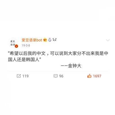 抱图收藏。二转标许峤。