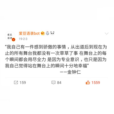 抱图收藏。二转标许峤。