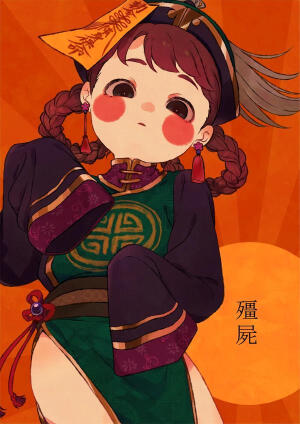。