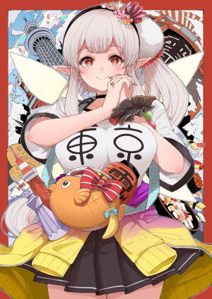 。