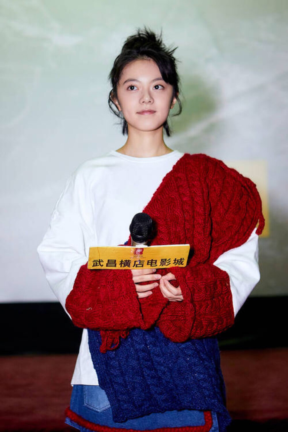 赵今麦