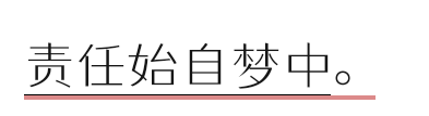 《海边的卡夫卡》
村上春树.