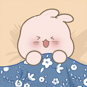情头 cr.寄喜饼给你喔