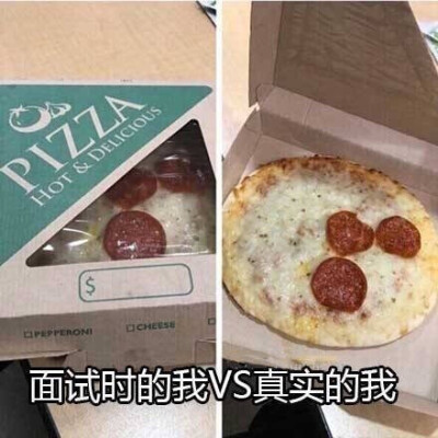 口cEEs赶面试时的我VS真实的我