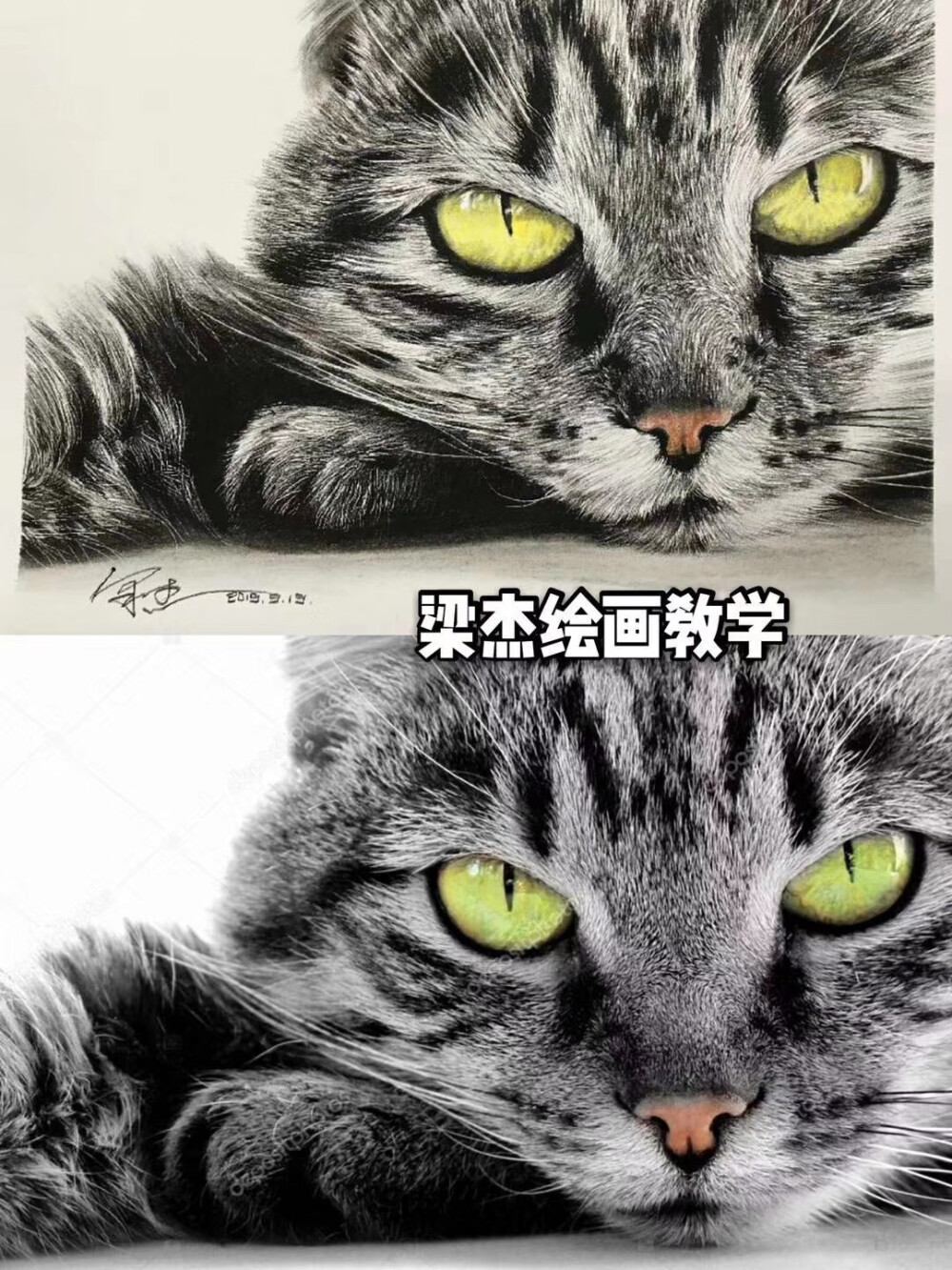 彩铅
