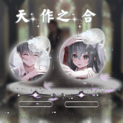 喜TT/欢游关注103563405