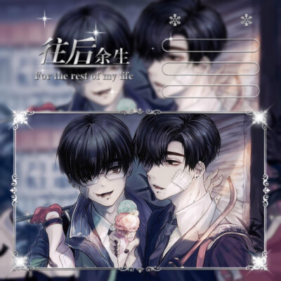 喜TT/欢游关注103563405