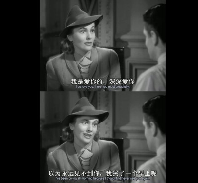 电影《蝶梦》悬疑/剧情向/1940