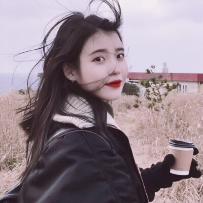 李知恩iu//
©️顾陌兮