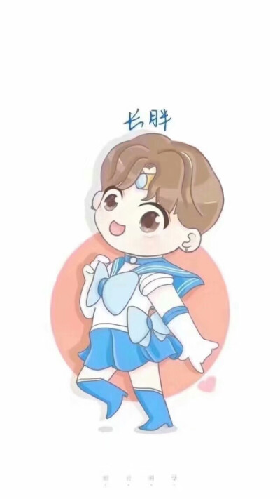 出道两周年快乐♡