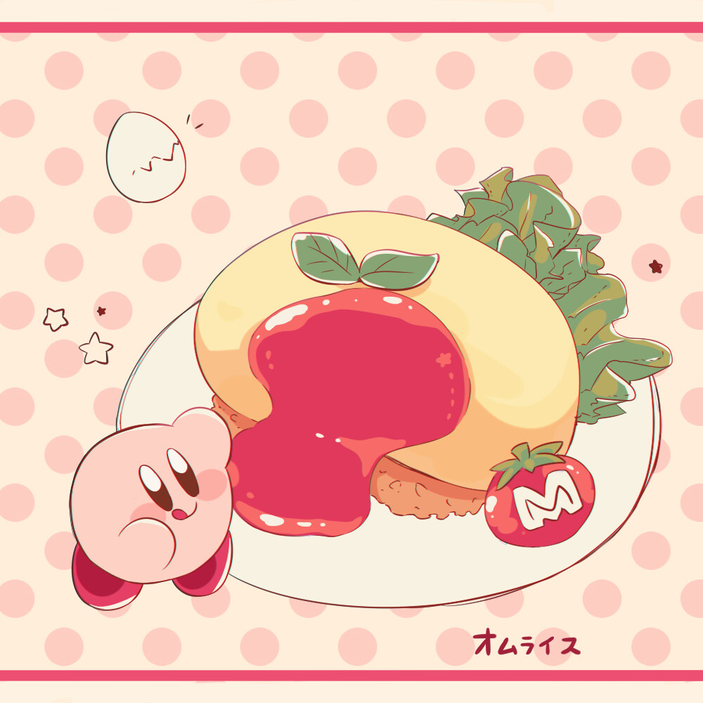 星之卡比 画师 あめ玉 Pixiv ID:68123338