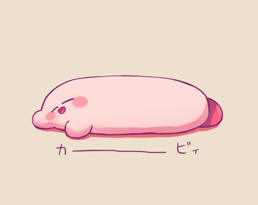 星之卡比 画师 あめ玉 Pixiv ID:68123338