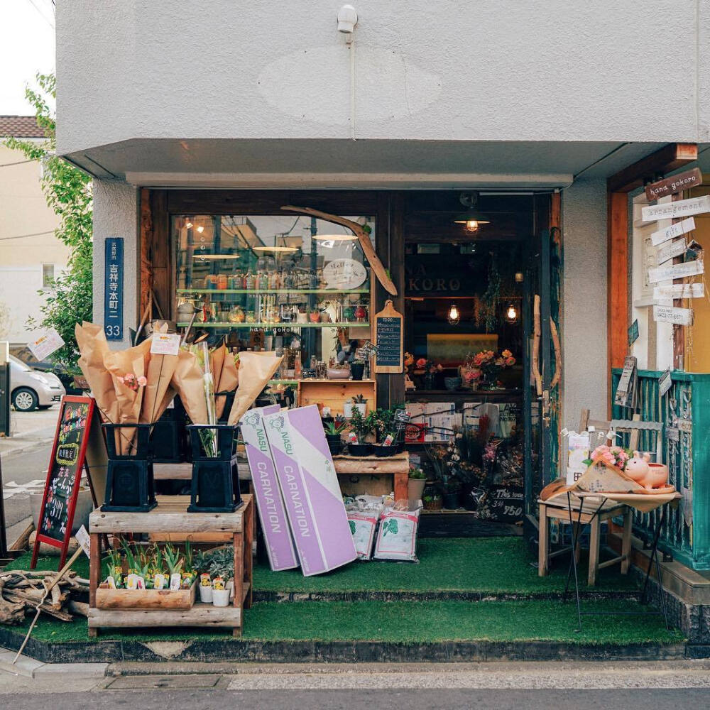 想和你開一家小店