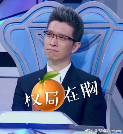 朱广权