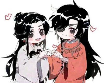 天官赐福