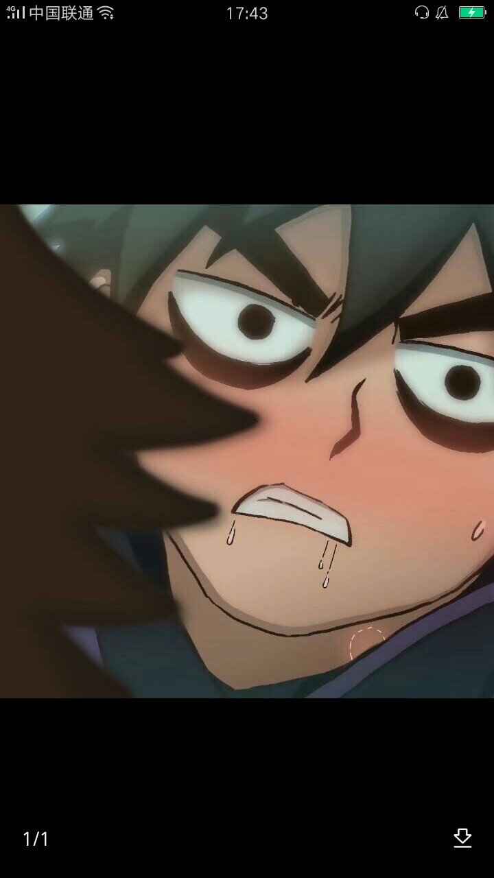 刺客伍六七（不是正式的）