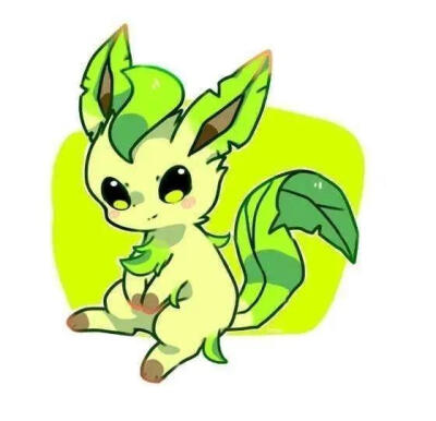 【伊布家族】叶精灵