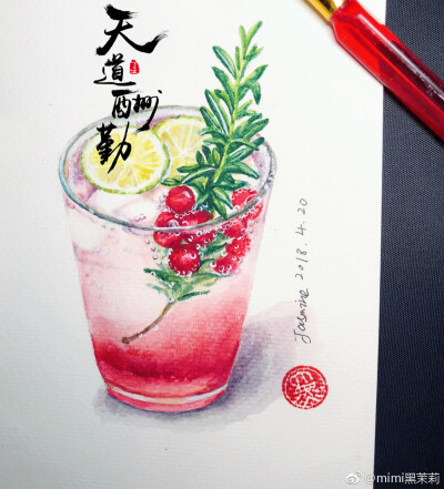 小清新水彩插画