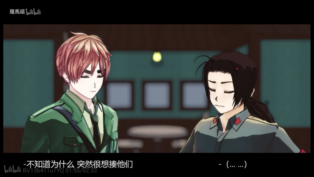 黑塔利亚 ask MMD