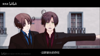 黑塔利亚 ask MMD